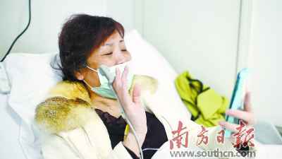 三名患者与广东援鄂医疗队员视频通话 看到摘下口罩的他们