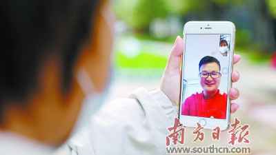 三名患者与广东援鄂医疗队员视频通话 看到摘下口罩的他们