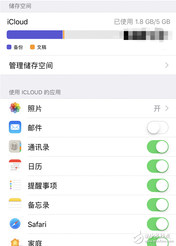 iOS11开拓者预览版Beta5宣布：iOS11开拓者预览版Beta5已知更新汇总