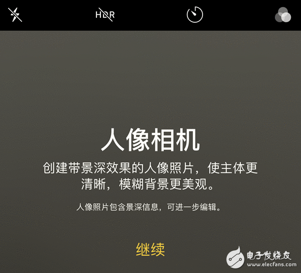 iOS11开拓者预览版Beta5宣布：iOS11开拓者预览版Beta5已知更新汇总