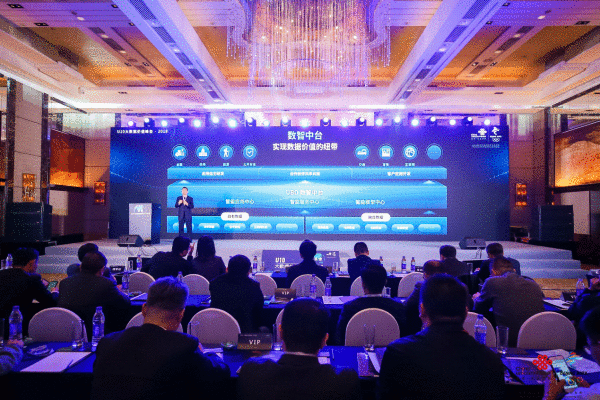 运营商成长大数据优势安在?联通大数据交后果单