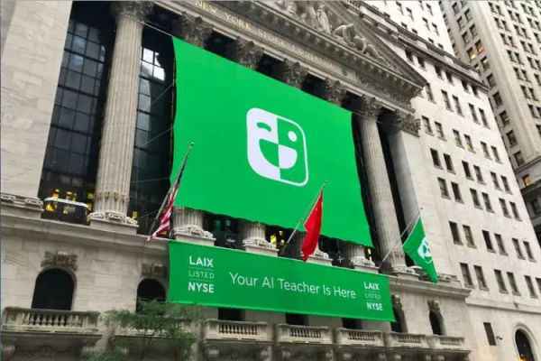  流利说挂牌纽交所，人工智能＋教诲第一股上市