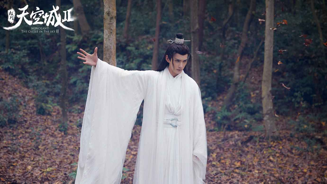 徐正溪《九州天空城2》会员收官 虐心演绎引观众意难平