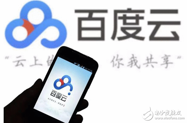 今时差异往日 QQ旋风的寿终正寝毫不会让迅雷兴奋得起来