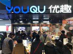 体验好、处事好、品质好 苏宁易购年货节“三好青年