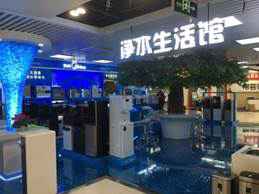 体验好、处事好、品质好 苏宁易购年货节“三好青年