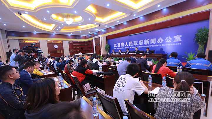 江西进行2019年快递业务旺季处事保障新闻宣布会