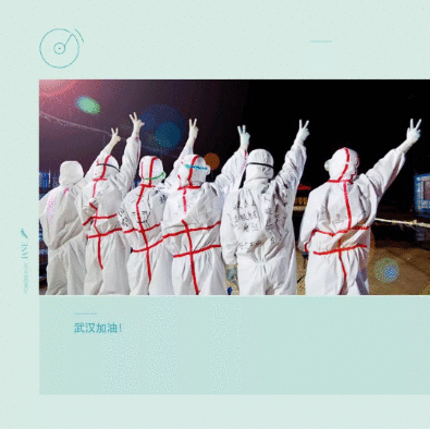 早茶、熊猫、热干面…快来看，这些逆行女警的“最美战袍”上都有啥？