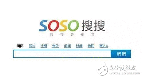 腾讯公布QQ旋风下线，腾讯不是神 盘货腾讯近几年放弃且失败的业务