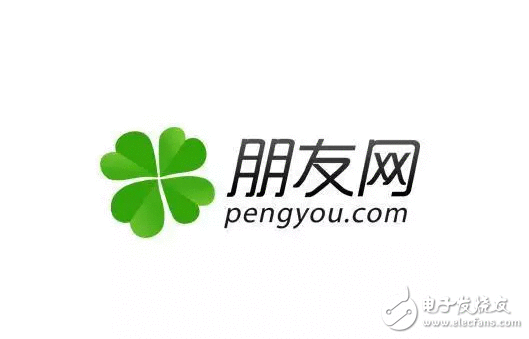 腾讯公布QQ旋风下线，腾讯不是神 盘货腾讯近几年放弃且失败的业务