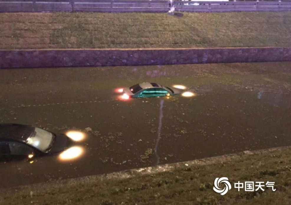 雨、雨、雨、处处都是雨…… 中央气象台再发暴雨蓝色预警