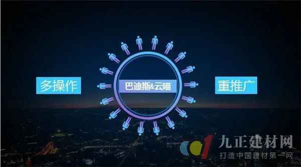  线上直播│巴迪斯邀你一起回顾布景墙直播周