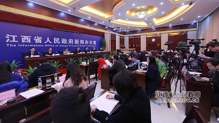 江西进行药品会合采购和利用新闻宣布会