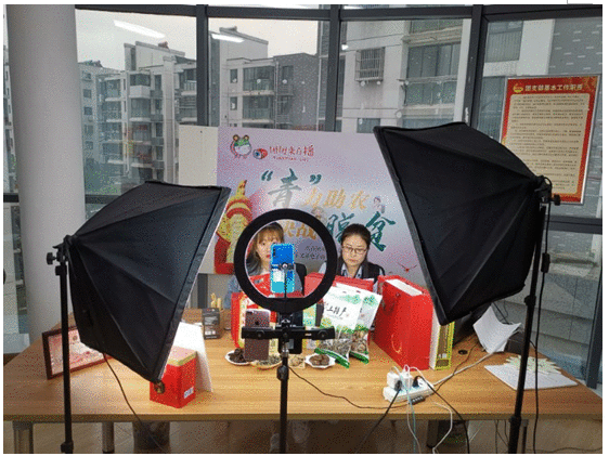 旌德县：“青”力助农决斗脱贫