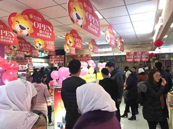 两店同开：苏宁易购电商扶贫实训店加快落地