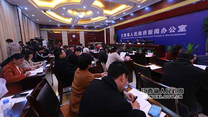 江西进行“构建新时代疆域空间筹划 助推全省高质量超过式成长” 宣布会