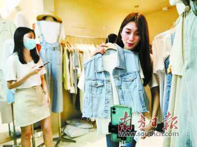 广东“23条”个别工商户扶持政策显成效