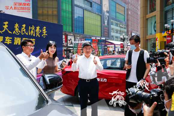 视频|这个五一节，重庆八大商圈揽金17.23亿