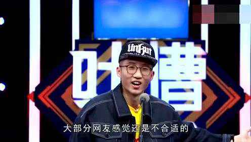 中信支行行长已罢免 官博发声明向池子郑重致歉