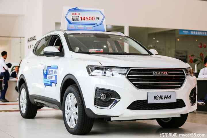 10万级杰作SUV，年轻人优质之选，到店实拍哈弗H4