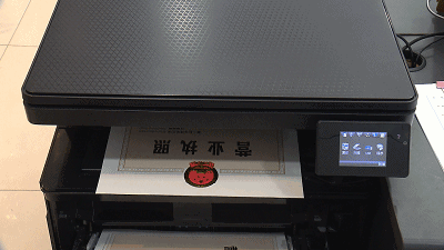 上海发出首批小我私家网店营业执照30分钟办妥|附治理流程