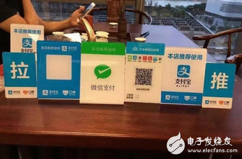 央行强制垄断又将形成？ 2018年微信、支付宝必须接入网联，抢占市场份额