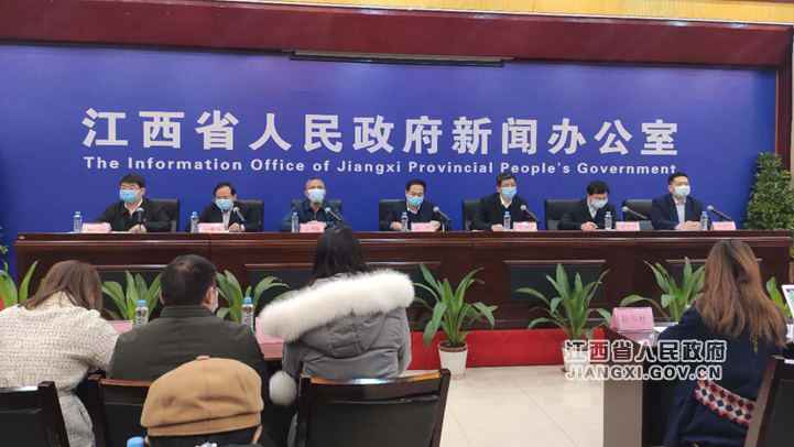 江西进行新型冠状病毒传染肺炎疫情防控事情宣布会（第七场）