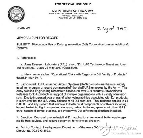 大疆很无辜很懵逼 美陆军因“网络安详裂痕”命令停用大疆无人机，大疆：你汇报我裂痕在哪