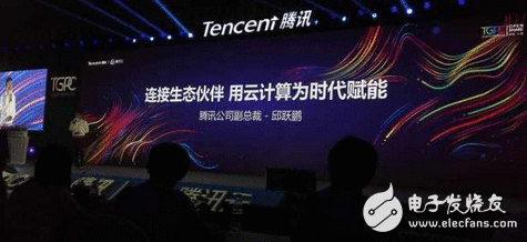 谁把握人工智能谁就把握市场 华为和腾讯争夺的是更遥远的将来