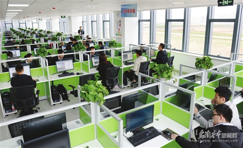 乌兰察布市:掌握成长时代机会 谱写大数据超过奋进华彩篇章