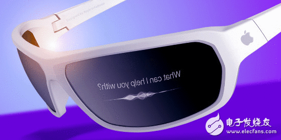 苹果AR眼镜更多动静曝光：没有显示屏 iPhone将作为节制中枢和显示屏