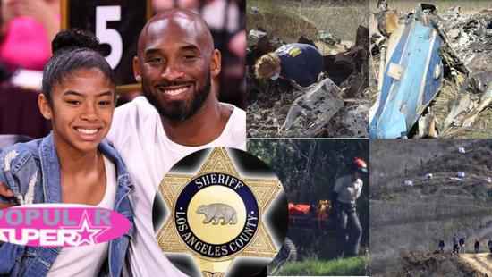 科比变乱尸检陈诉发布 航行员没有喝酒也没有嗑药