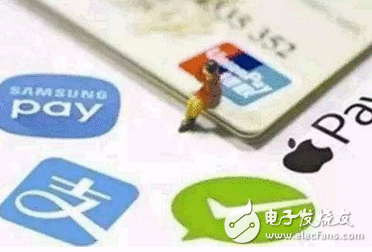 既然是“无现金社会”到时候印钞厂是不是要封锁了？今后买对象都是刷刷刷