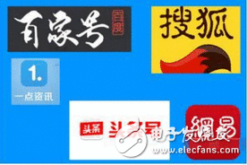 既然是“无现金社会”到时候印钞厂是不是要封锁了？今后买对象都是刷刷刷