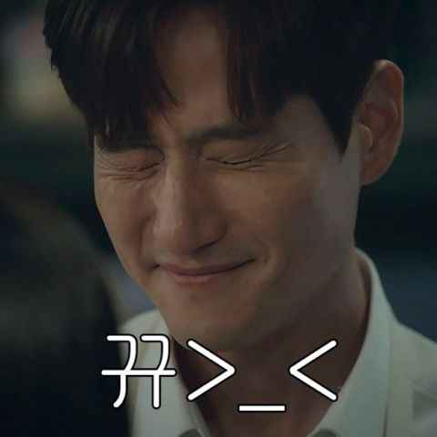 《夫妻的世界》脸色包来了：我这么可爱，你忍心欺负我吗！
