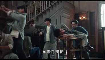 李智勇出色出演《无心法师2》 为救顾基挡枪牺牲