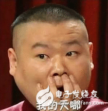 工信部曝光 这42款手机APP，偷钱、偷信息！日了狗了