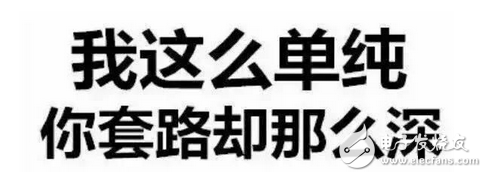 “让天下没有只身狗”其实逗你玩儿 只身狗福音“共享女友”app上线？白兴奋一场