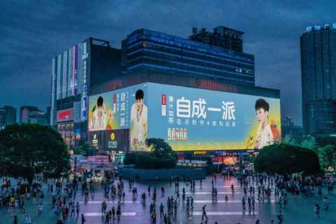 中国限韩令将排除？GD成为2016年后第一位韩星再登中国本土代言！