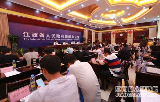 江西进行2018年第二届中国（南昌）国际茶业展览会新闻宣布会