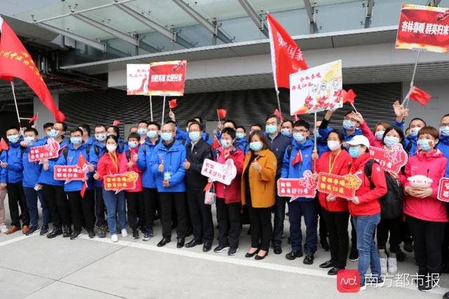 85名援助武汉医疗队员平安返粤 年数最小仅23岁