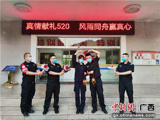 广西南疆警营520上演别样温情广告