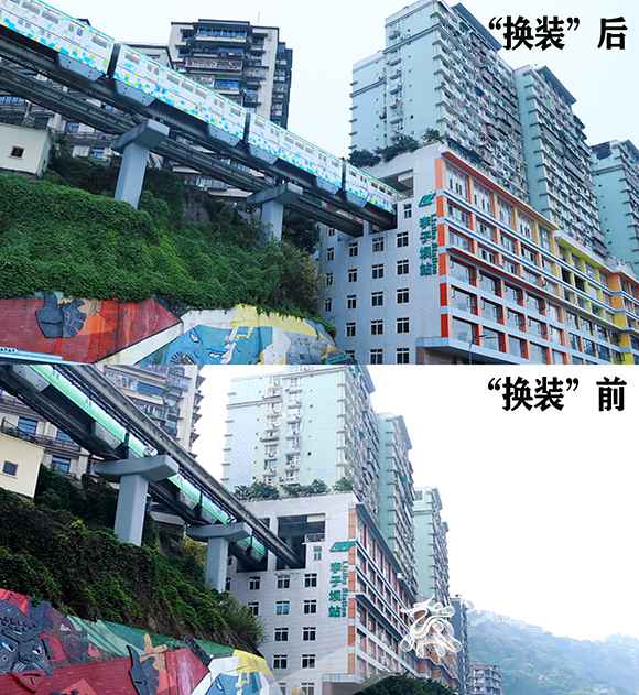 视频|轨道交通李子坝站穿“彩衣” 文旅处事中心估量春节投用