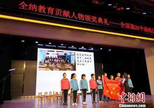 兰州教诲人分享“亲历故事” 号令各界关爱心智障碍者