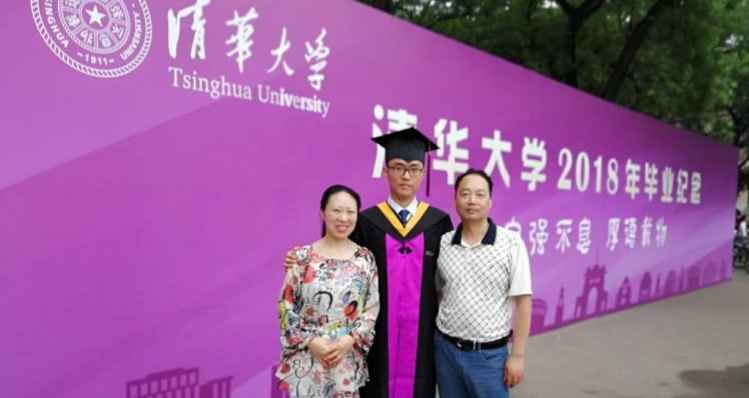 蚌埠走出的清华博士本年连获三项专利