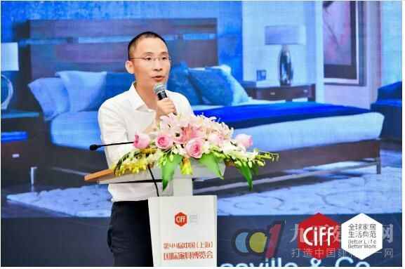  CIFF上海虹桥 | 火力全开，第44届中国家博会(上海)进入展前倒计时