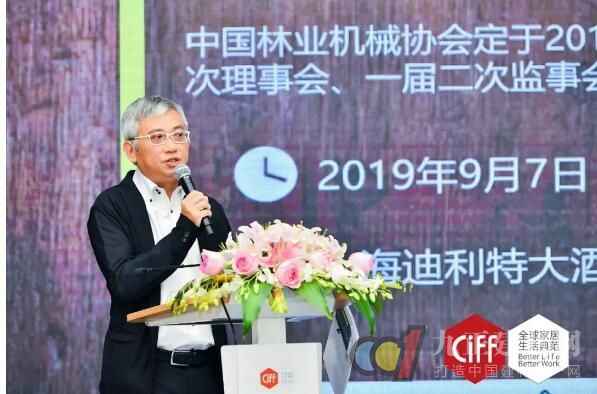  CIFF上海虹桥 | 火力全开，第44届中国家博会(上海)进入展前倒计时