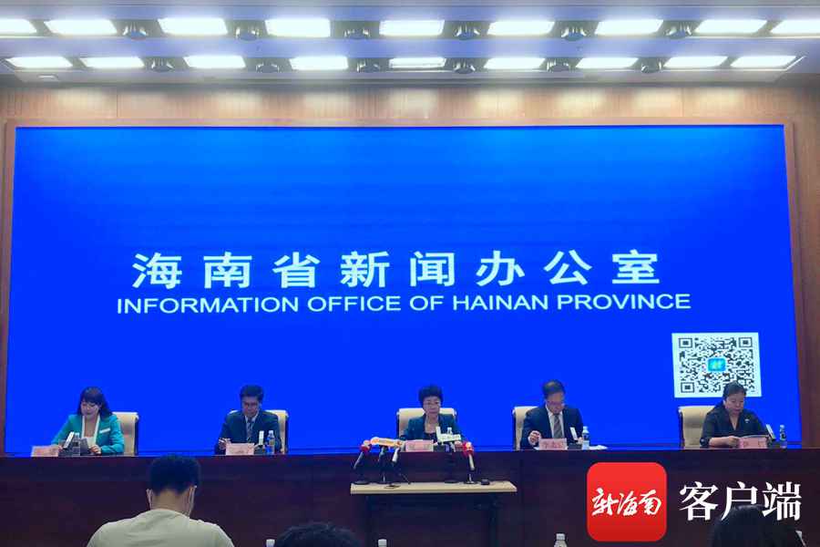 海南加速推进处事商业创新成长 去年实现处事商业顺差6.53亿元