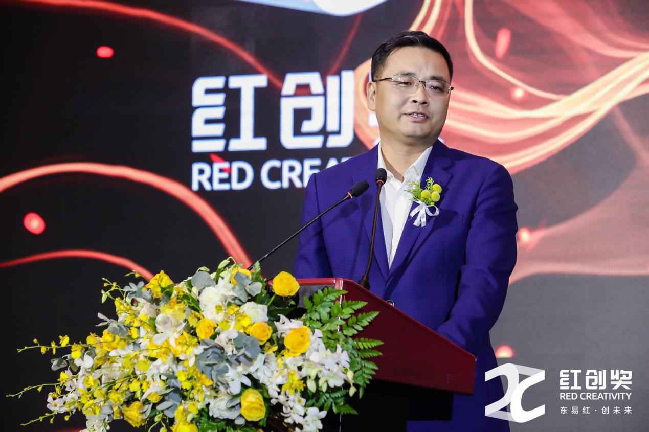 红创中国 设计共生——中国将来设计成长论坛暨红创奖颁奖礼圆满落幕