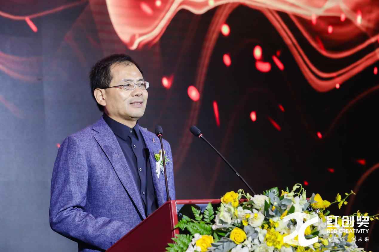 红创中国 设计共生——中国将来设计成长论坛暨红创奖颁奖礼圆满落幕
